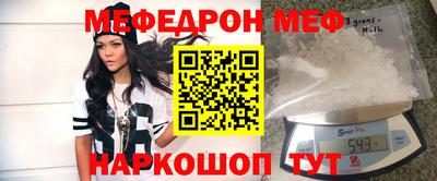 дживик Заволжье