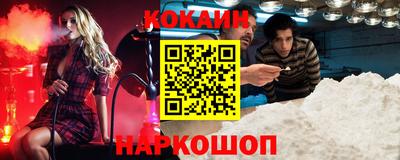 гидра Волжский