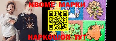 гидра Волжский