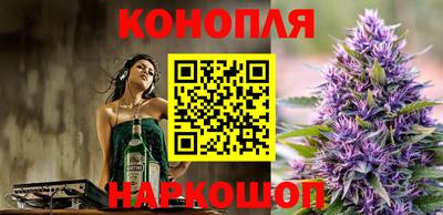 прущий лед Волгодонск