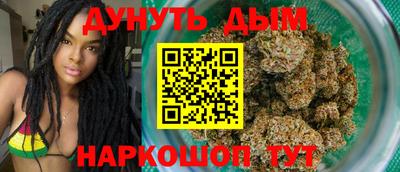 COCAINE Волжск