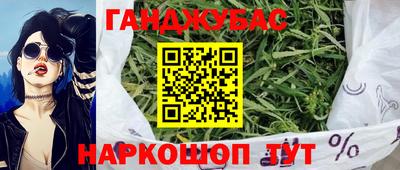 COCAINE Волжск