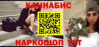прущий лед Волгодонск